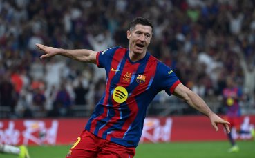 Левандовски: Нужно ни беше търпение, важното е, че спечелихме като отбор