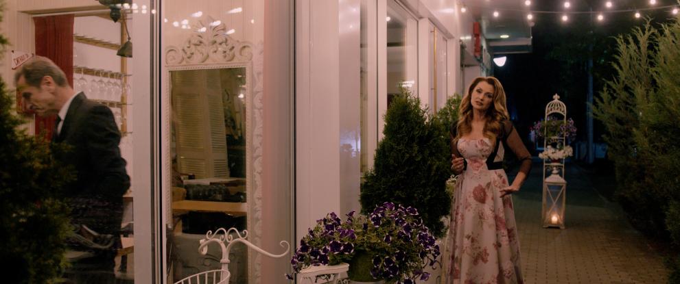  Майната ти, обич 