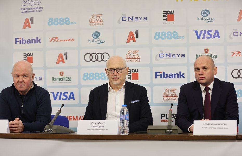 Пресконференция на БФ по ски преди Световната купа по сноуборд1