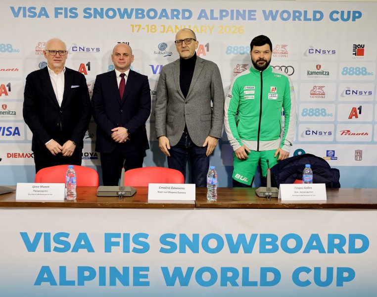 Пресконференция на БФ по ски преди Световната купа по сноуборд1