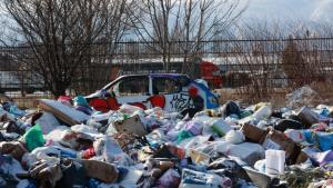 Сметище Слатина