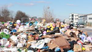 Сметище Слатина