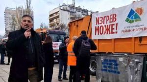 Делян Георгиев