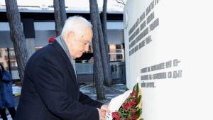 Атанас Запрянов