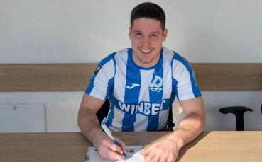 Дунав представи трети нов