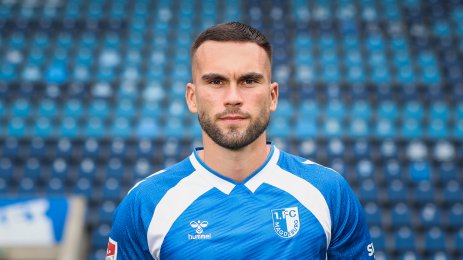 Емир Кухиня