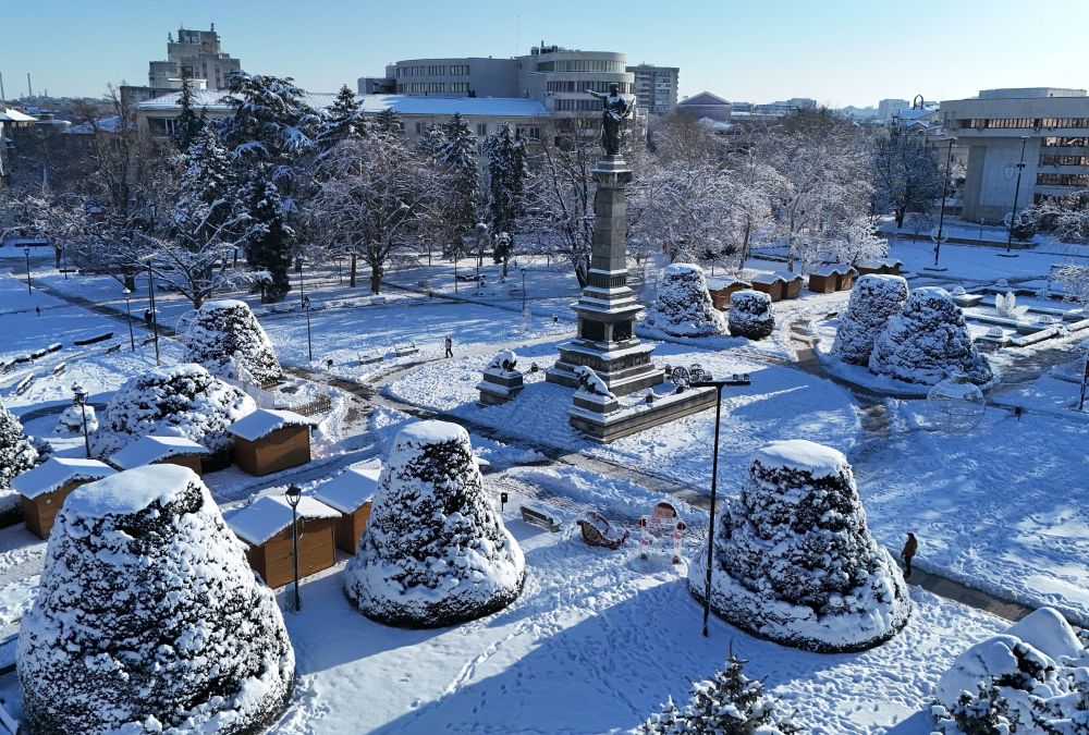 зима в Русе