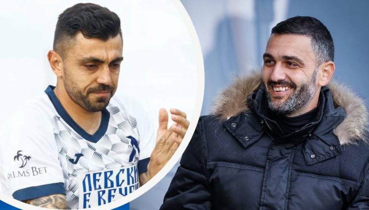 Владимир Гаджев - Официално: Двама се завърнаха в Левски