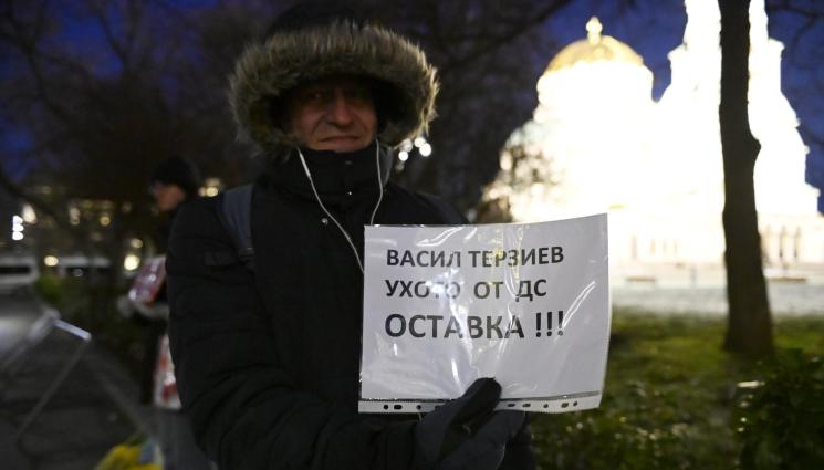 васил терзиев - БУНТ ПРЕД СТОЛИЧНАТА ОБЩИНА: Искат ОСТАВКАТА на Терзиев! (СНИМКИ)