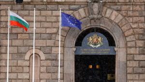 Министерски съвет