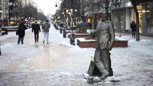 Тържествено честване по повод 163 години от рождението на големия