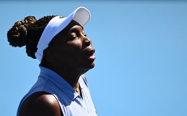 45-годишната Винъс Уилямс отпадна в първия кръг в Хобарт