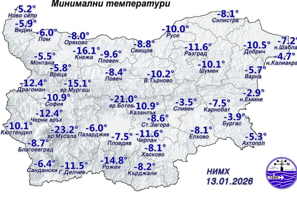 карта време