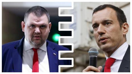 Пеевски Терзиев