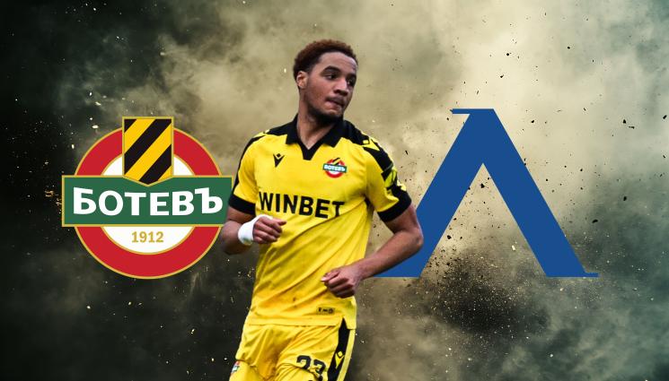 Ботев Пловдив - Ботев Пд топи Левски в опит за кражба на Око-Флекс