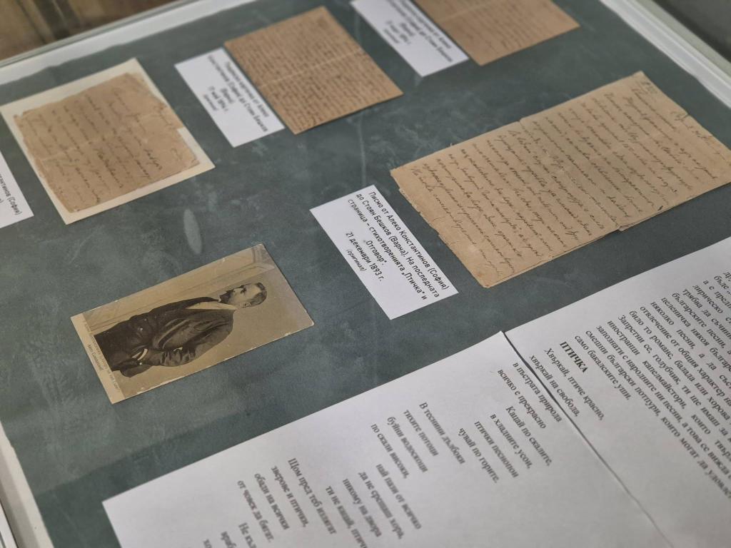 Изложба, посветена на Алеко Константинов