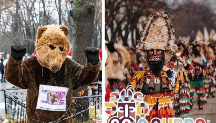 сурва - Перник като Париж: Забраниха на търговците да продават сувенири с логото на фестивала!