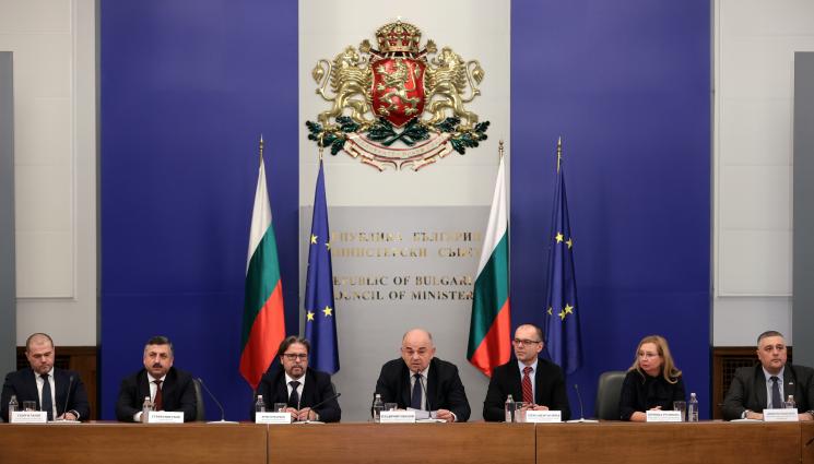 а - ПРЕДУПРЕЖДЕНИЕ КЪМ ТЪРГОВЦИ И БАНКИ: Не приемайте надраскани евробанкноти, не се възмездяват