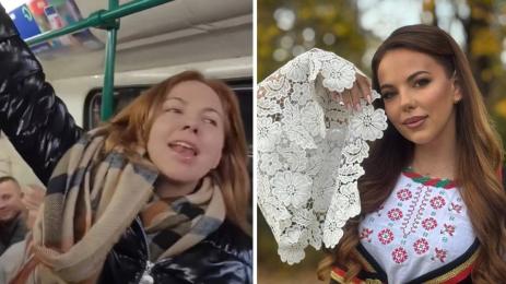 Светла Дукатева