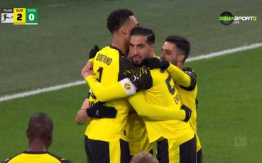 Борусия Дортмунд - Вердер Бремен 3:0 /репортаж/