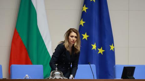 Рая Назарян