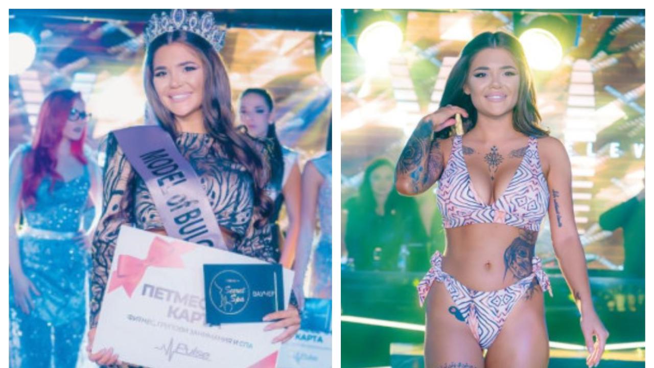 марая владимирова