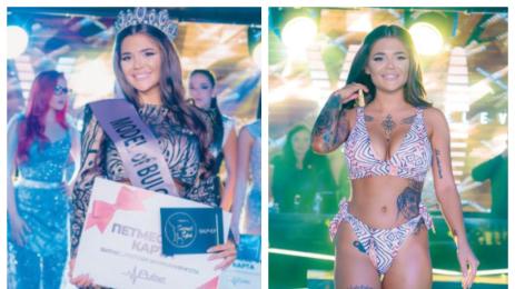 марая владимирова