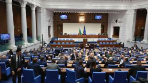 Депутатите приеха на първо четене промени в Закона за Националната служба