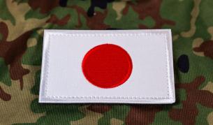 <p>Токио се включва в оръжейната схема на НАТО за Украйна&nbsp;</p>