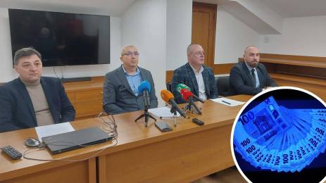 фалшиво евро