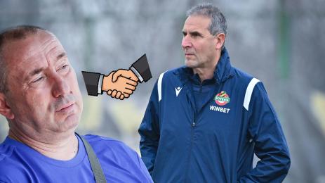 Станимир Стоилов Димитър Димитров