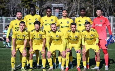 Добруджа допусна тежка загуба в Турция