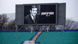 По инициатива на Васил Терзиев започва изграждането на паметник на