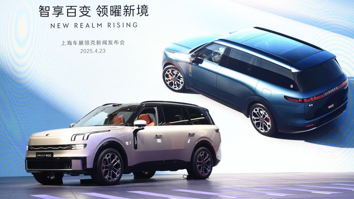 Lynk and Co 900 китайски автомобили