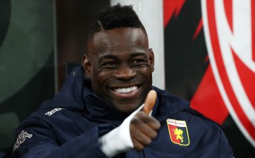 Официално: отбор от втора дивизия на ОАЕ представи Супер Марио