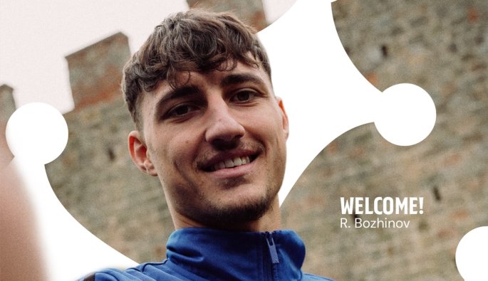 Росен Божинов