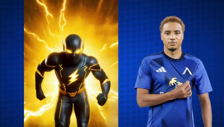 Око Флекс - Око-Флекс като Светкавицата (ВИДЕО)