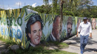 Хулио Иглесиас дом