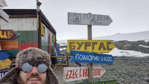 Известният специалист по кожни и венерически болести и университетски преподавател