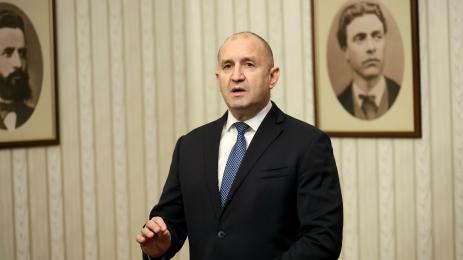 Румен Радев