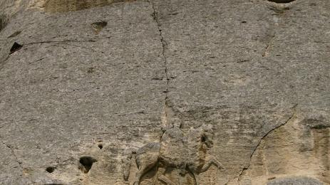 мадарски конник