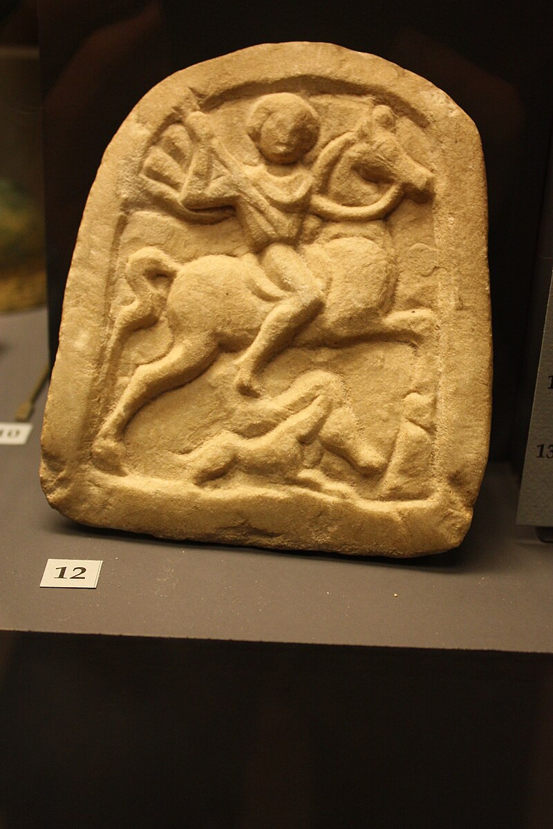 мадарски конник