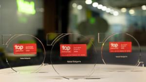 Yettel е сред десетте топ работодатели в телеком сектора в