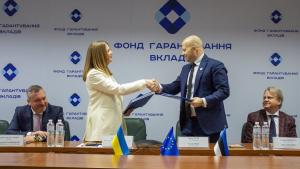 Iute Group основаната в Естония банкова група получи одобрение от