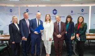 Iute Group получи одобрение от Националната банка на Украйна за създаване на дигитална банка в Украйна