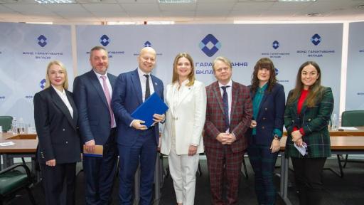 Iute Group получи одобрение от Националната банка на Украйна за създаване на дигитална банка в Украйна