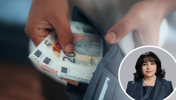 Теменужка Петкова