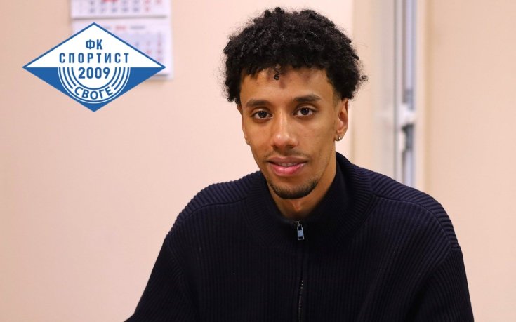 Екзотиката в Mr Bit Втора лига не спира - защитник от Руанда дойде в Своге