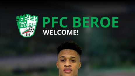 Франциско Варела