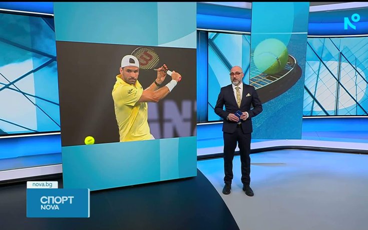 Спортни новини на NOVA (15.01.2026)